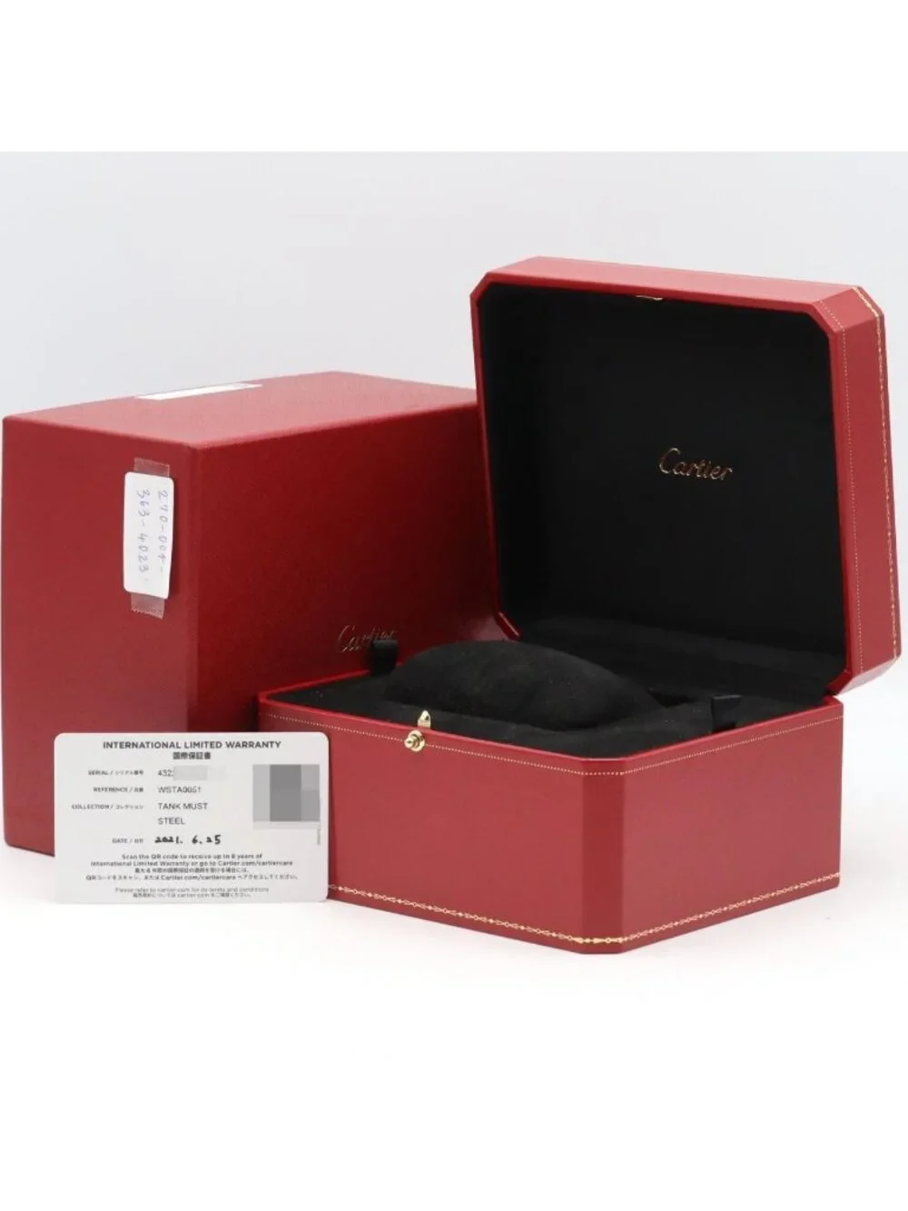 Cartier Tank Must SM Wsta SS Quartz Watch